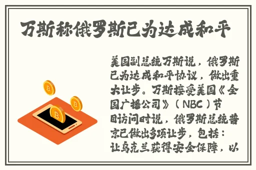 蜜芽后面最新4个数字的