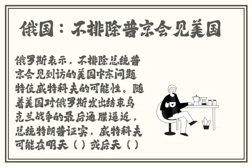 韩国三色电费推荐2024