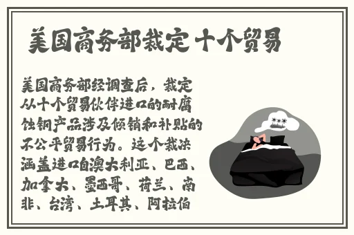 简易沟厕大神偷窥**