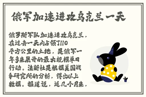 抖奶笔记